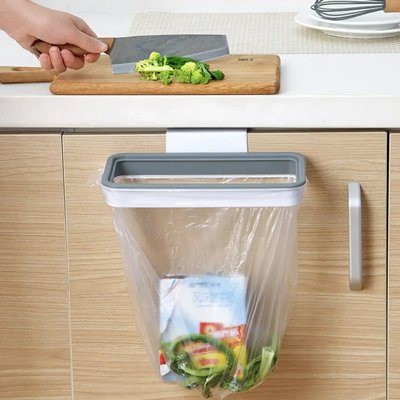 Support sac poubelle​