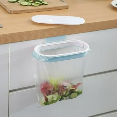 Support sac poubelle​