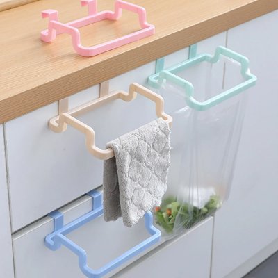 Support sac poubelle​